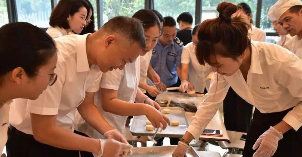 2024新澳原料免费资料