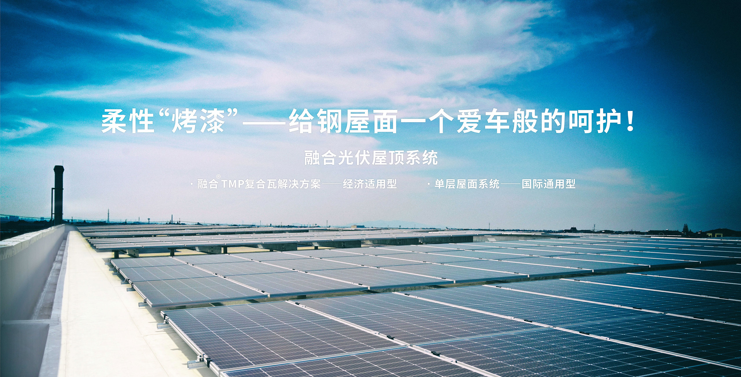 2024新澳原料免费资料