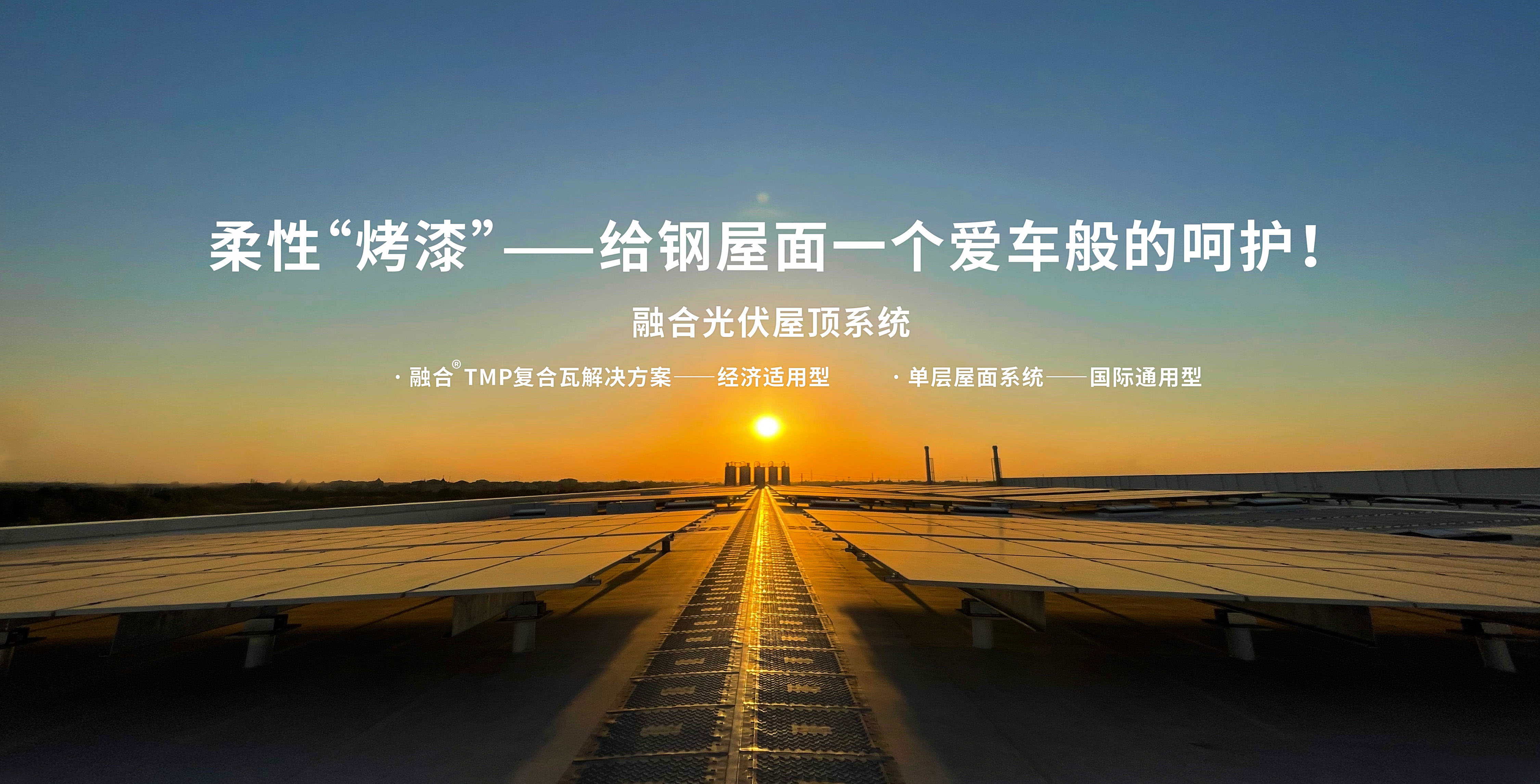 2024新澳原料免费资料