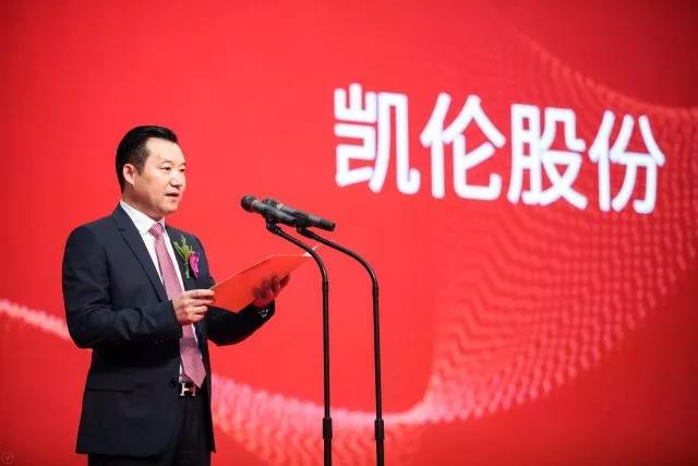 2024新澳原料免费资料