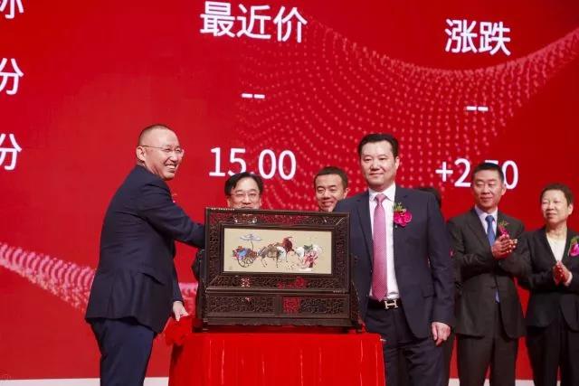 2024新澳原料免费资料