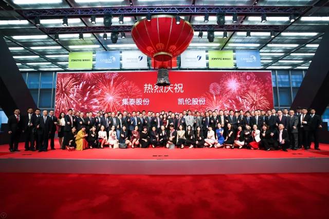 2024新澳原料免费资料