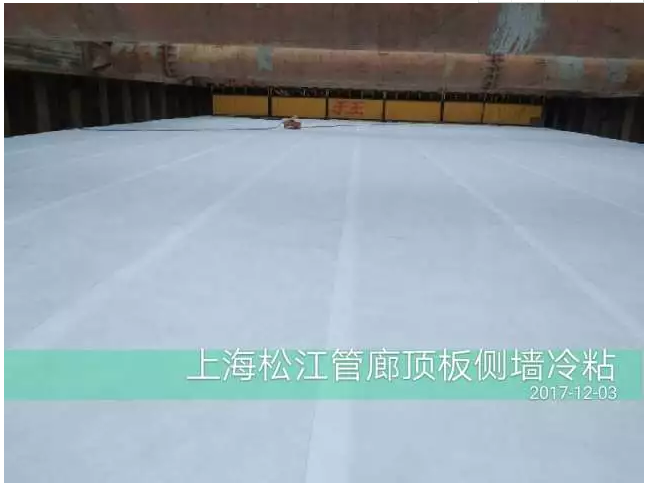 2024新澳原料免费资料