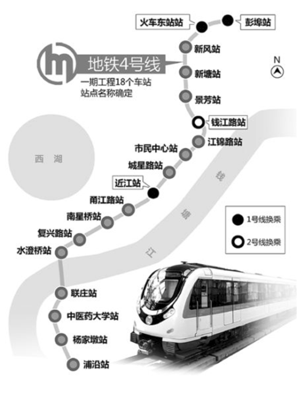 2024新澳原料免费资料