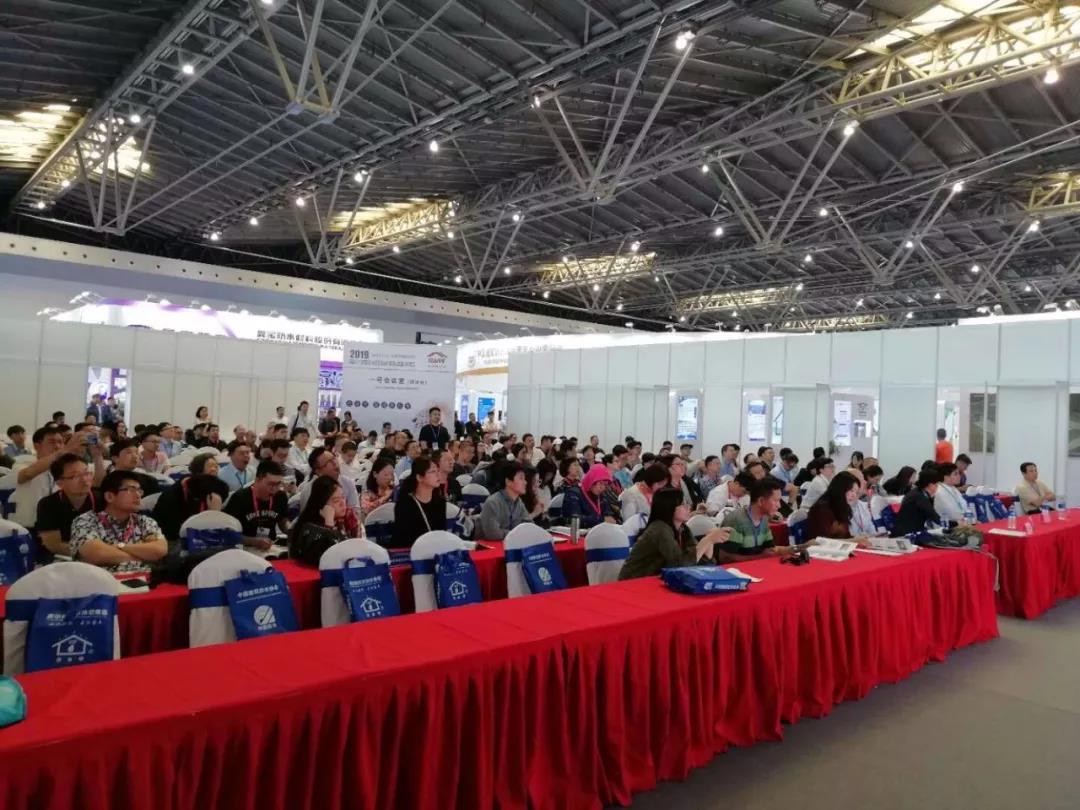 2024新澳原料免费资料