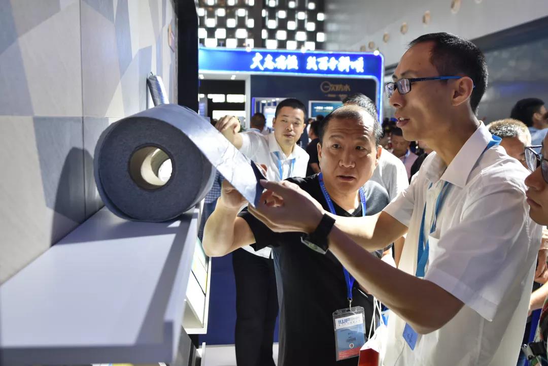 2024新澳原料免费资料