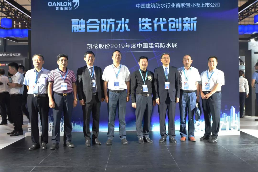 2024新澳原料免费资料