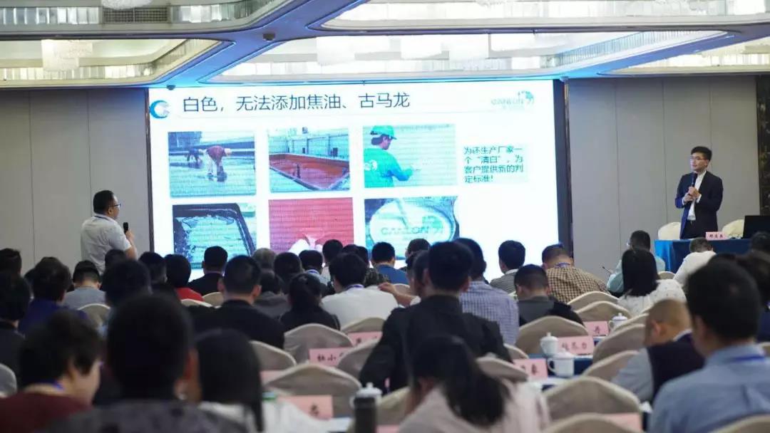 2024新澳原料免费资料