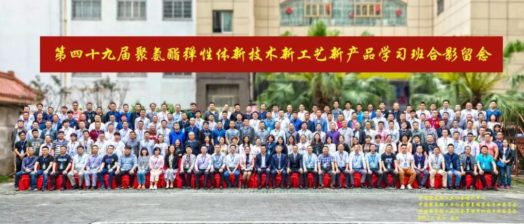2024新澳原料免费资料