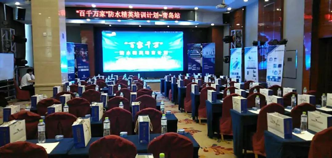 2024新澳原料免费资料