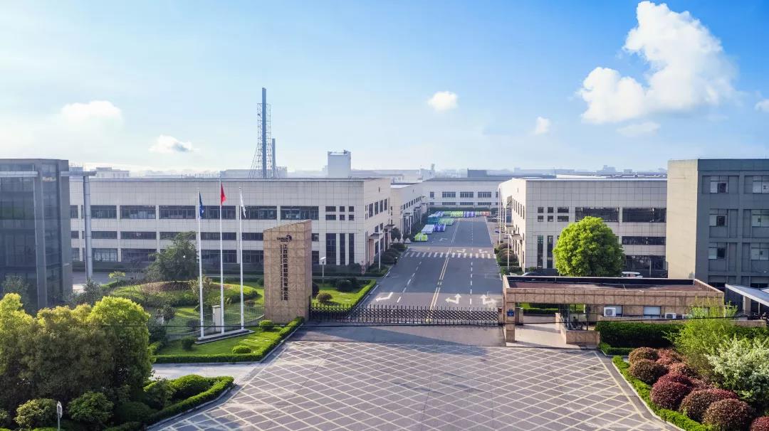 2024新澳原料免费资料