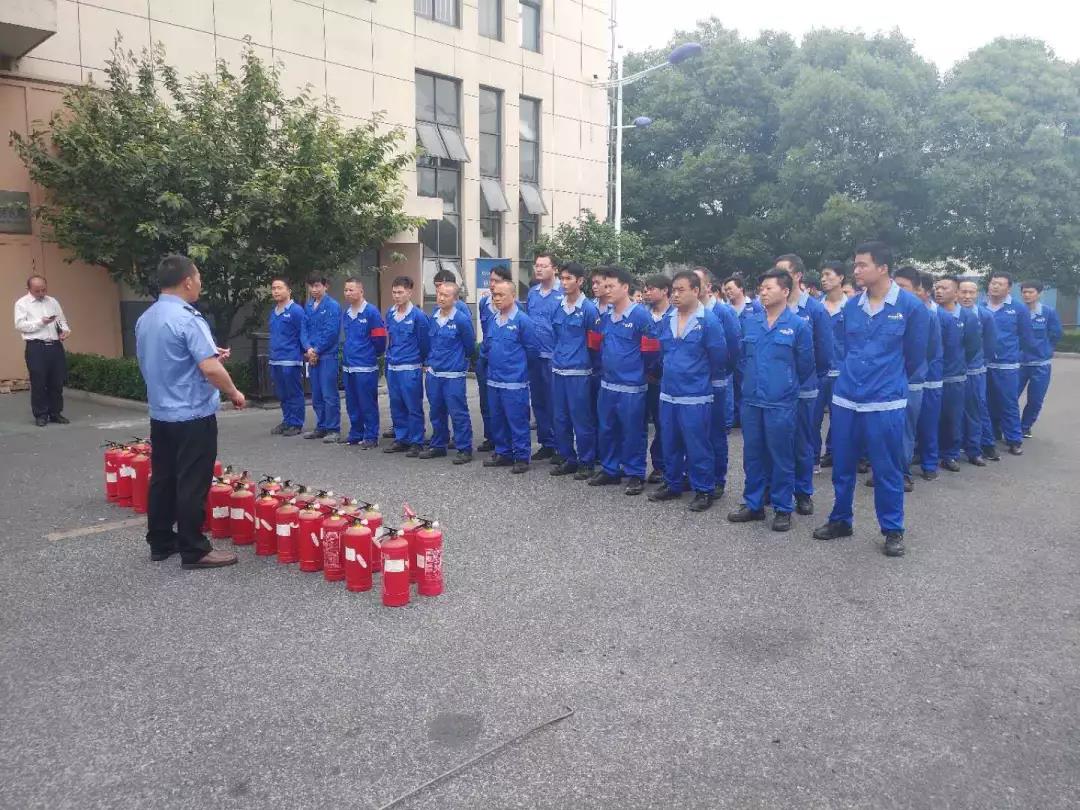 2024新澳原料免费资料