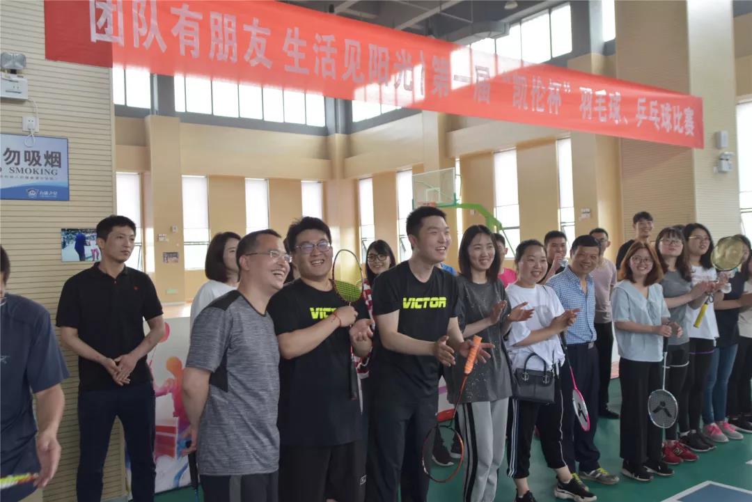 2024新澳原料免费资料