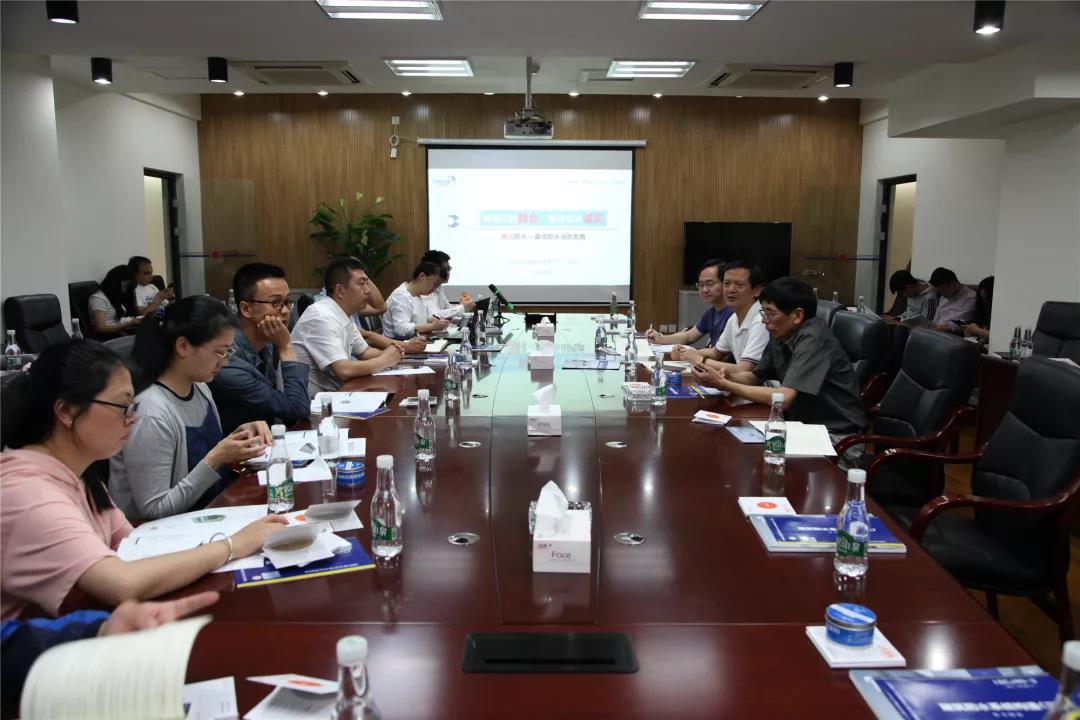 2024新澳原料免费资料