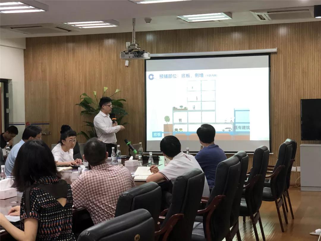 2024新澳原料免费资料