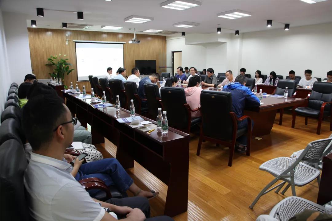 2024新澳原料免费资料