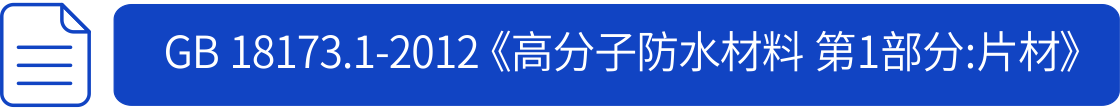 2024新澳原料免费资料