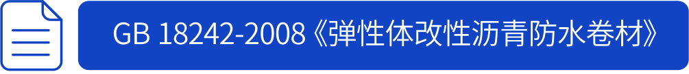 2024新澳原料免费资料