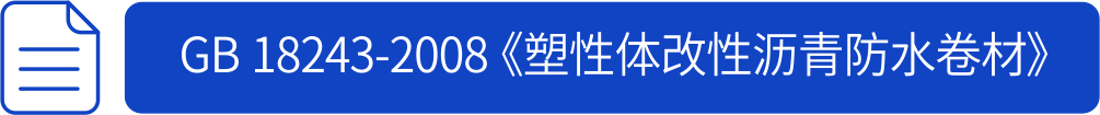 2024新澳原料免费资料