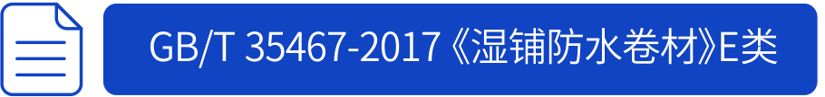 2024新澳原料免费资料