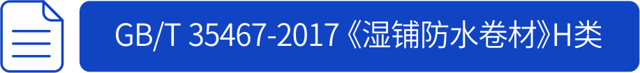2024新澳原料免费资料