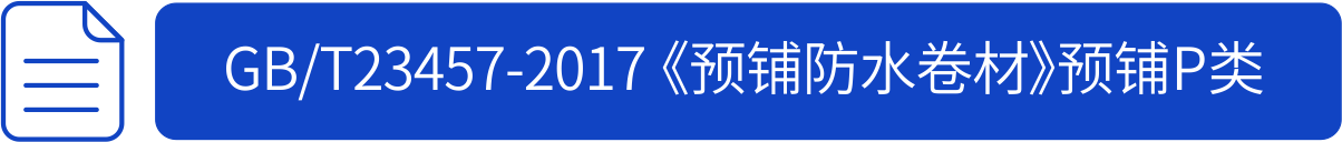 2024新澳原料免费资料