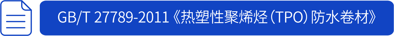 2024新澳原料免费资料