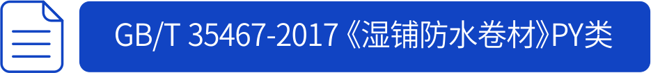 2024新澳原料免费资料