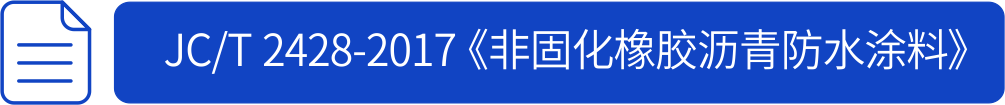 2024新澳原料免费资料