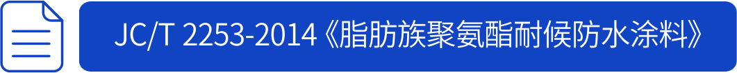 2024新澳原料免费资料