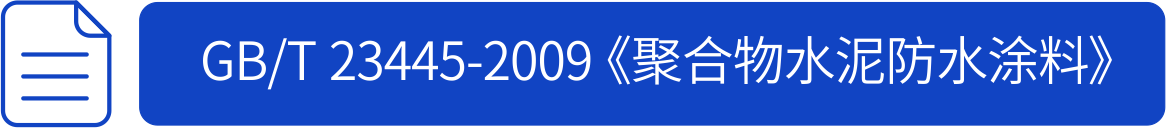 2024新澳原料免费资料