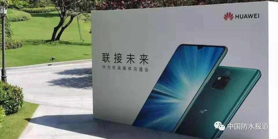2024新澳原料免费资料