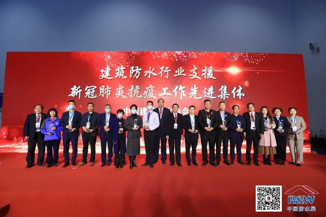 2024新澳原料免费资料