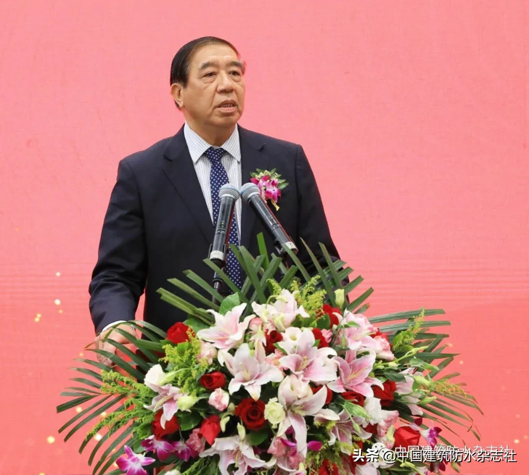 2024新澳原料免费资料