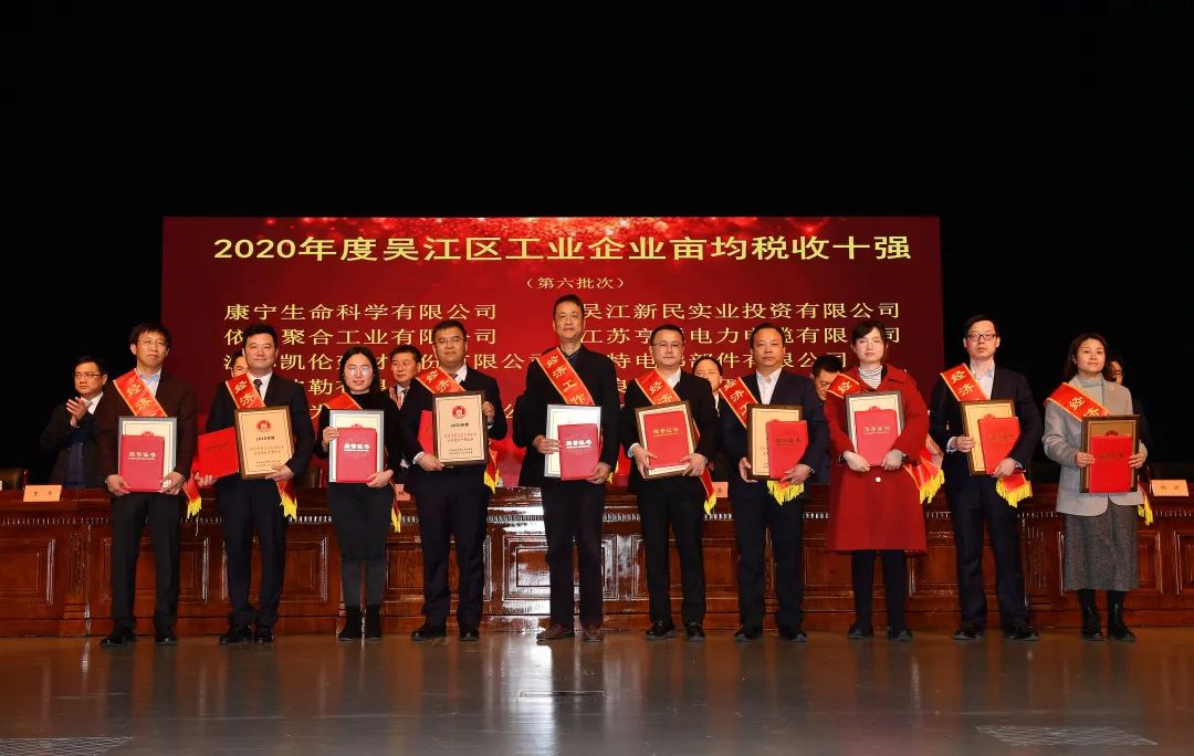 2024新澳原料免费资料
