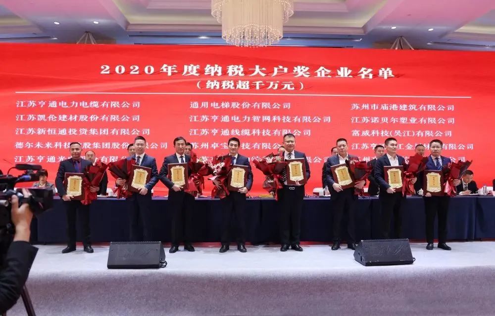 2024新澳原料免费资料