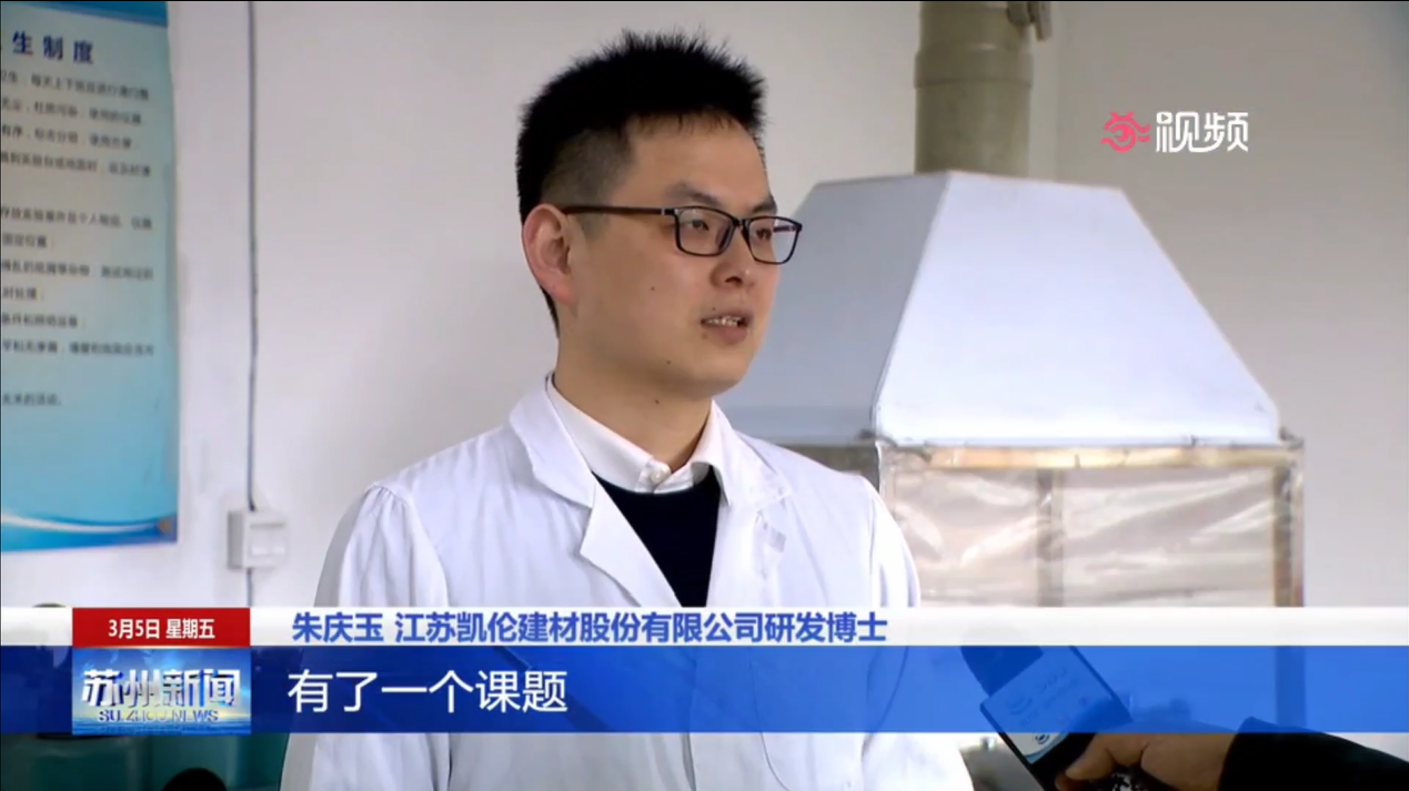 2024新澳原料免费资料