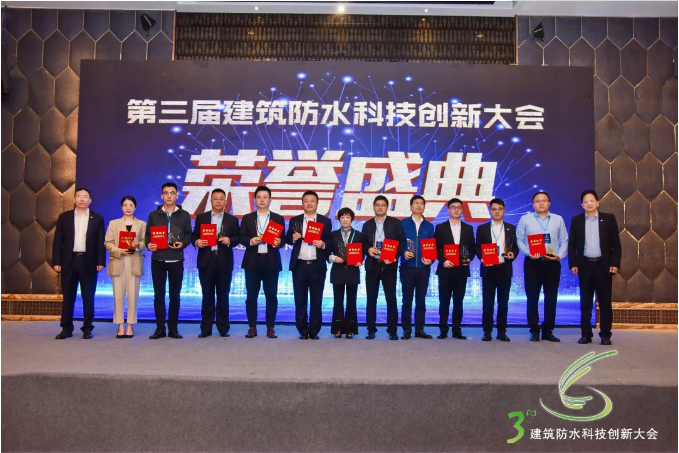 2024新澳原料免费资料