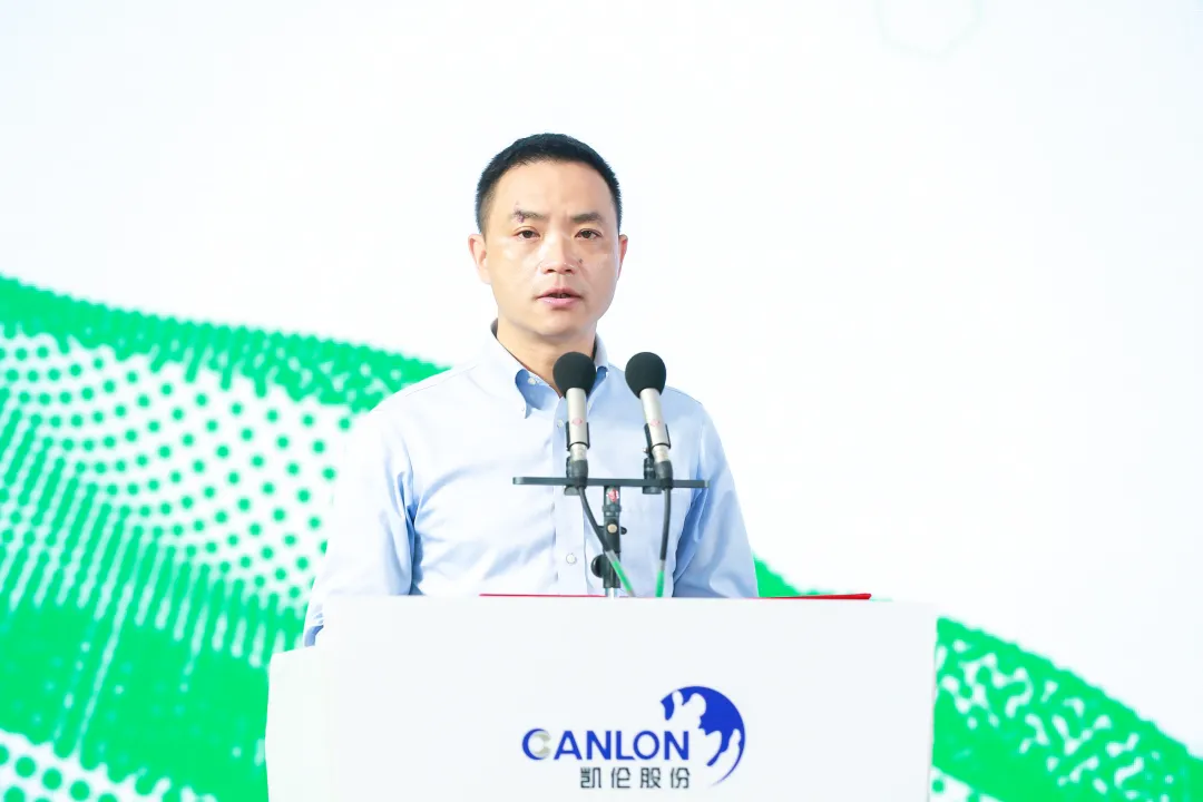 2024新澳原料免费资料