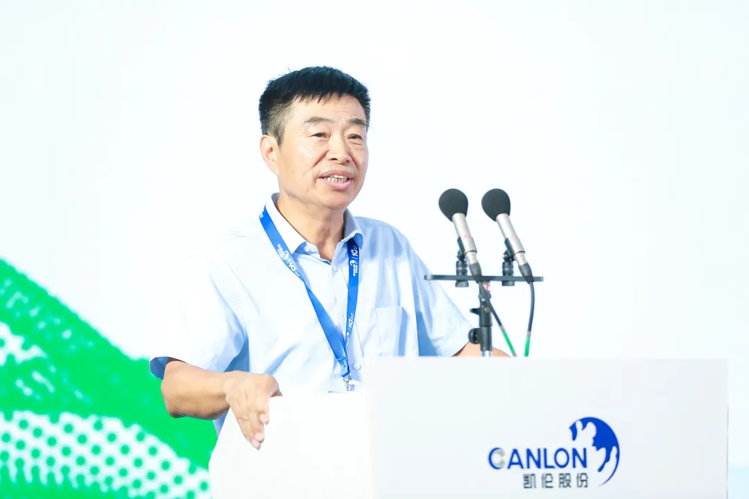 2024新澳原料免费资料