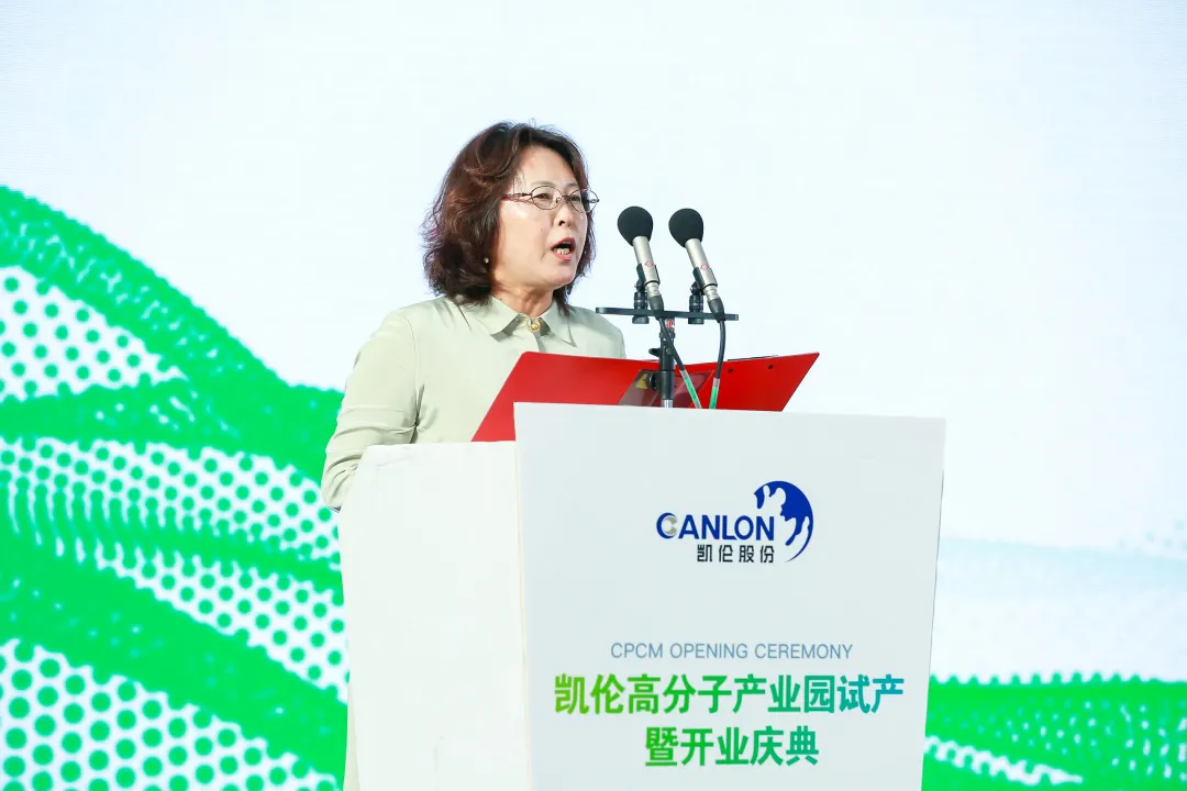 2024新澳原料免费资料