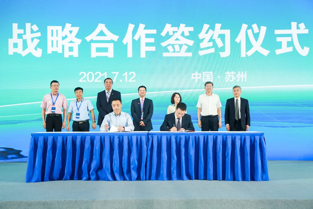 2024新澳原料免费资料