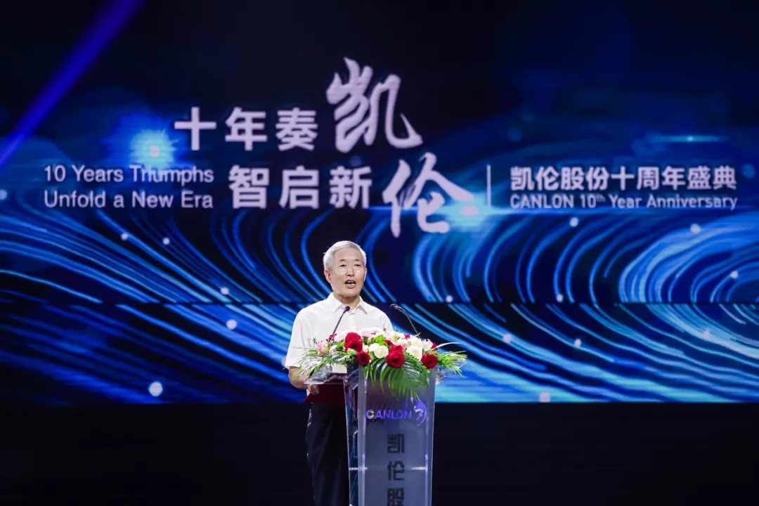 2024新澳原料免费资料
