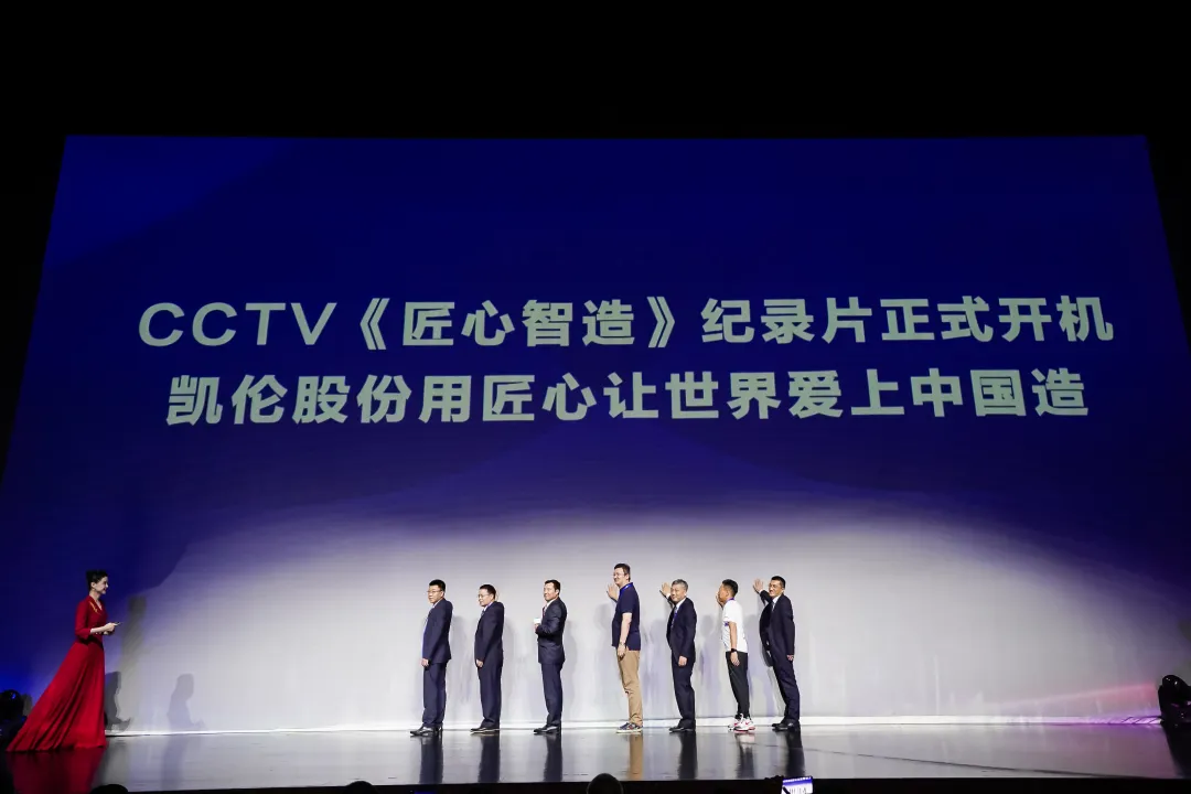 2024新澳原料免费资料