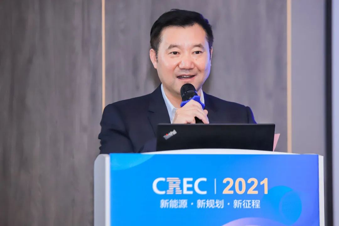 2024新澳原料免费资料