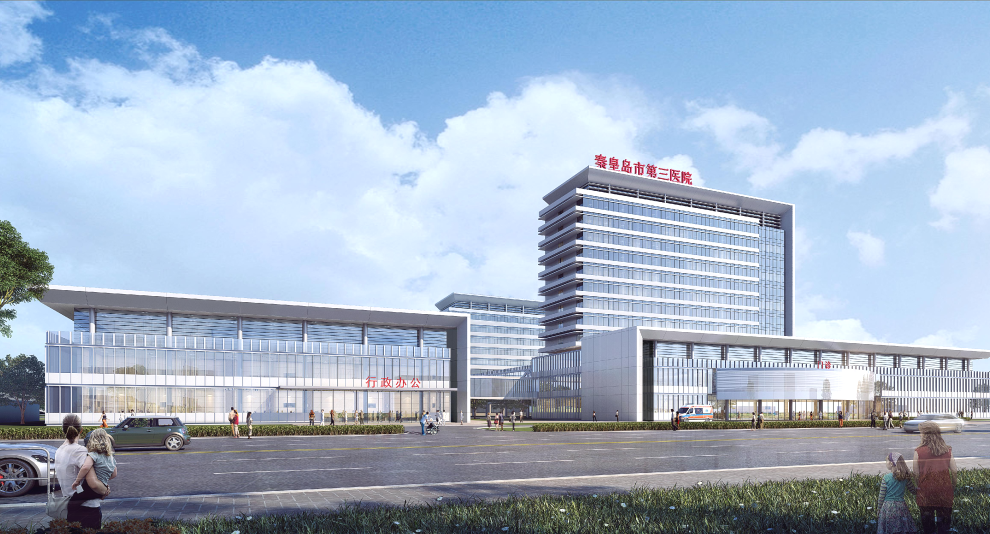 2024新澳原料免费资料
