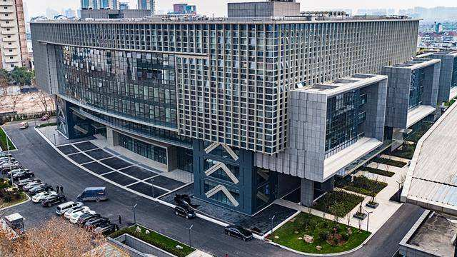 2024新澳原料免费资料