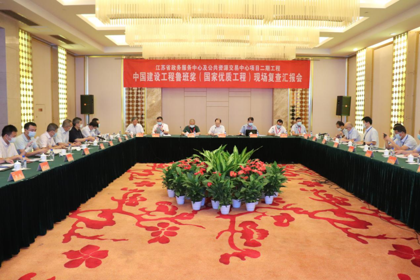 2024新澳原料免费资料