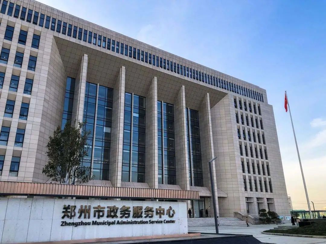 2024新澳原料免费资料