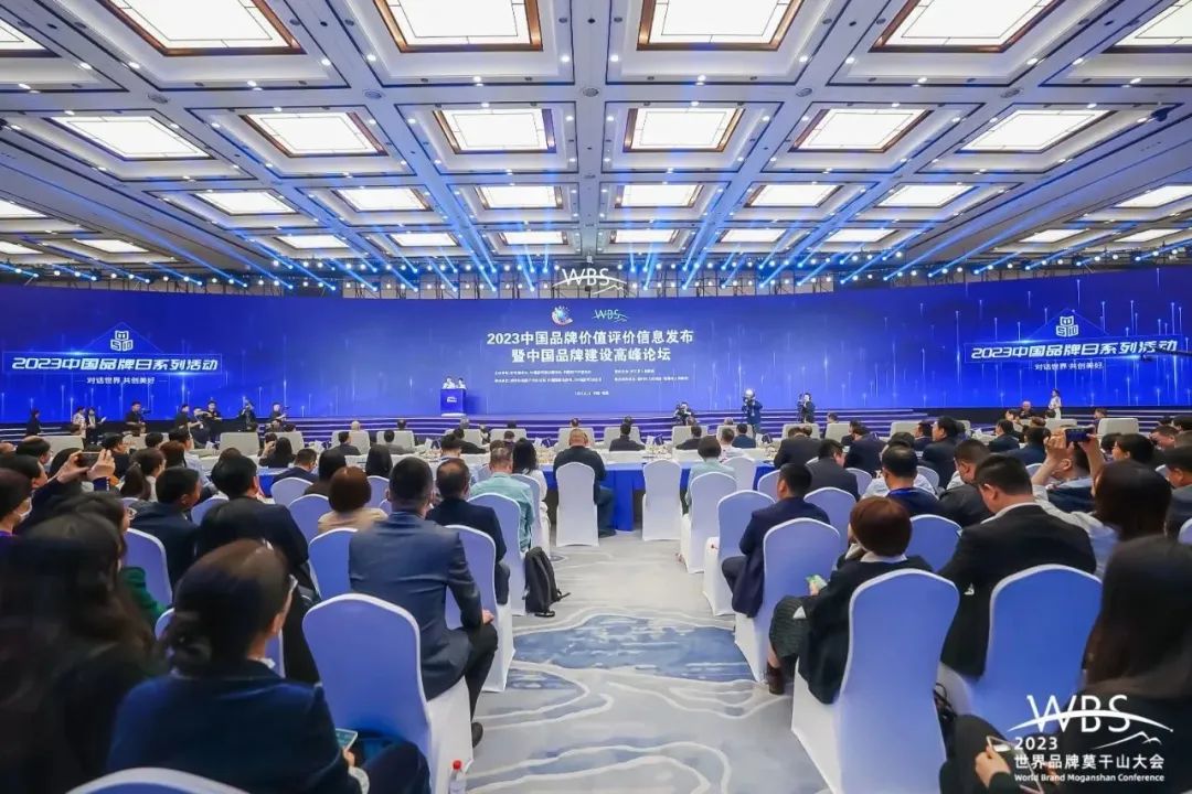 2024新澳原料免费资料